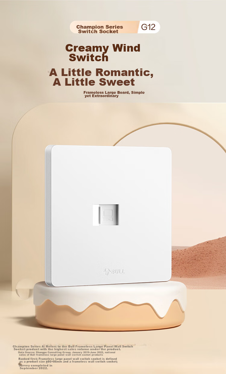 BULL Switch Socket, G12 Series, Single Computer Socket, Cream Style 86-Type Panel G12T102, Twilight Snow White 1