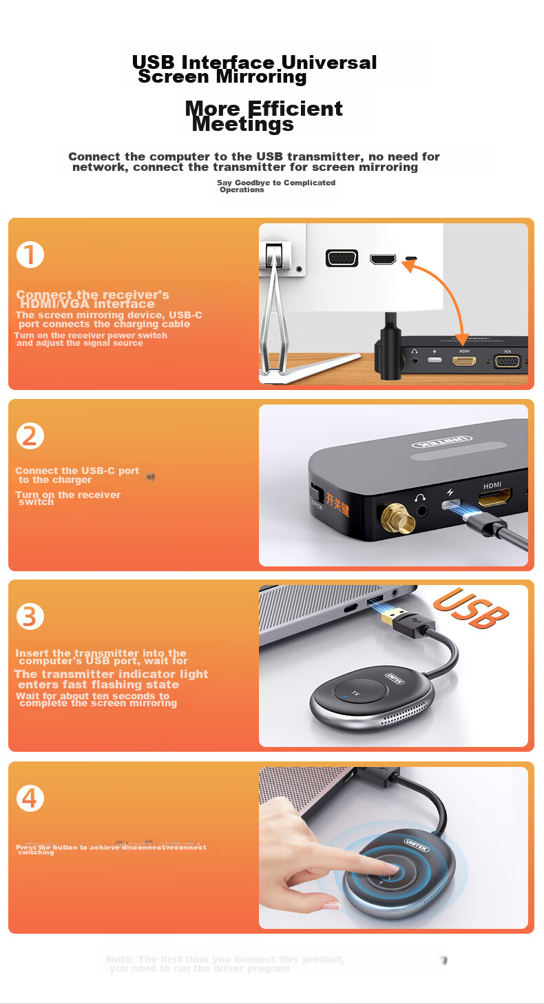 UNITEK Enterprise Wireless Screen Mirroring Device, USB Screen Synchronizer, Audio And Video Synchronization for Office Screen Casting, Transmits Phone, Laptop, And Computer Host to TV, Monitor, And Projector V191B 4