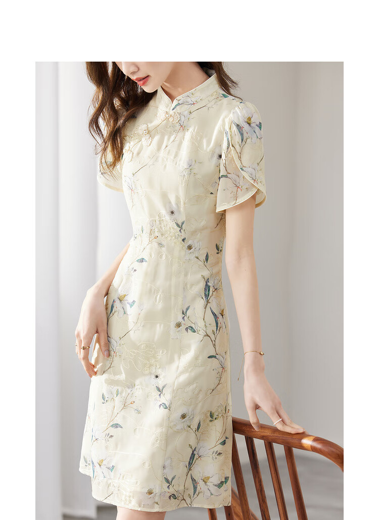 Sentubila New Chinese-Style Mandarin Collar Button-Up Qipao Improved Version, Petal Sleeve Chiffon Floral Print Dress for Summer, Apricot Base Floral Pattern, XL 22