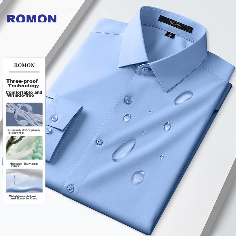 ROMON [Tri-01303124