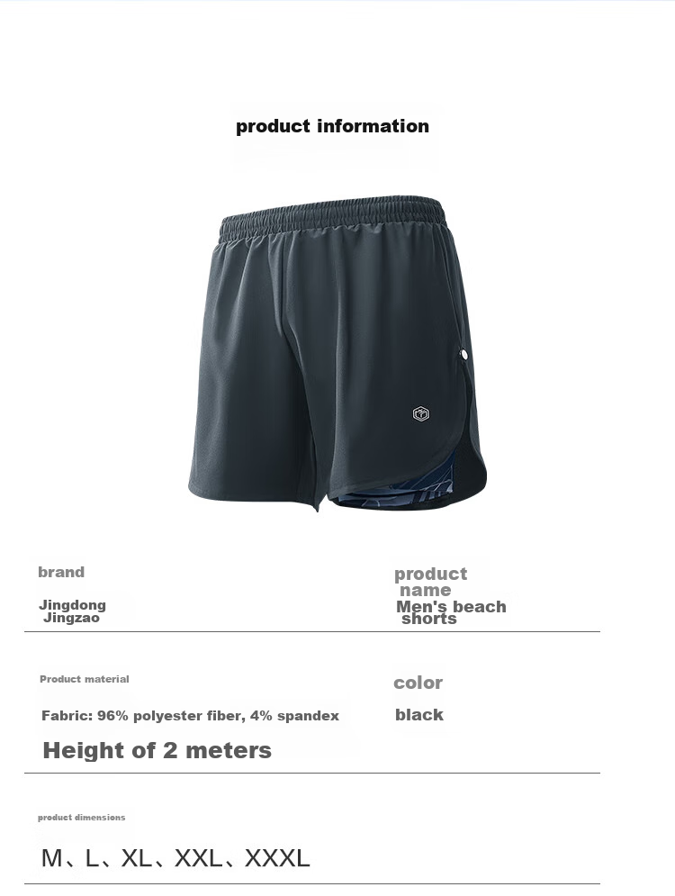 JD Original Men's Shorts, Beach Shorts, Quick-Drying, Suitable for Water Activities, Large Size Sports Pants, Summer Swimming, Anti-Embarrassment, Black, Size L 11