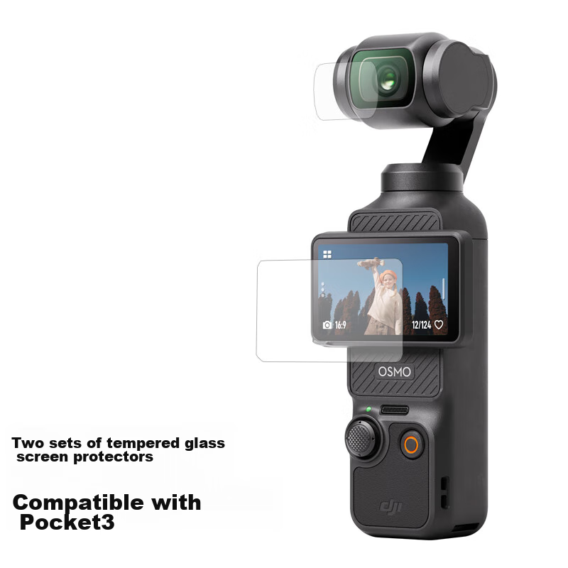 Qiye Tempered Glass Screen Protector for DJI Pocket 3, OP Lens 3 Camera, Pocket 4 Accessories, Osmo Protective Film, AR Anti-Scratch High Transparency Film