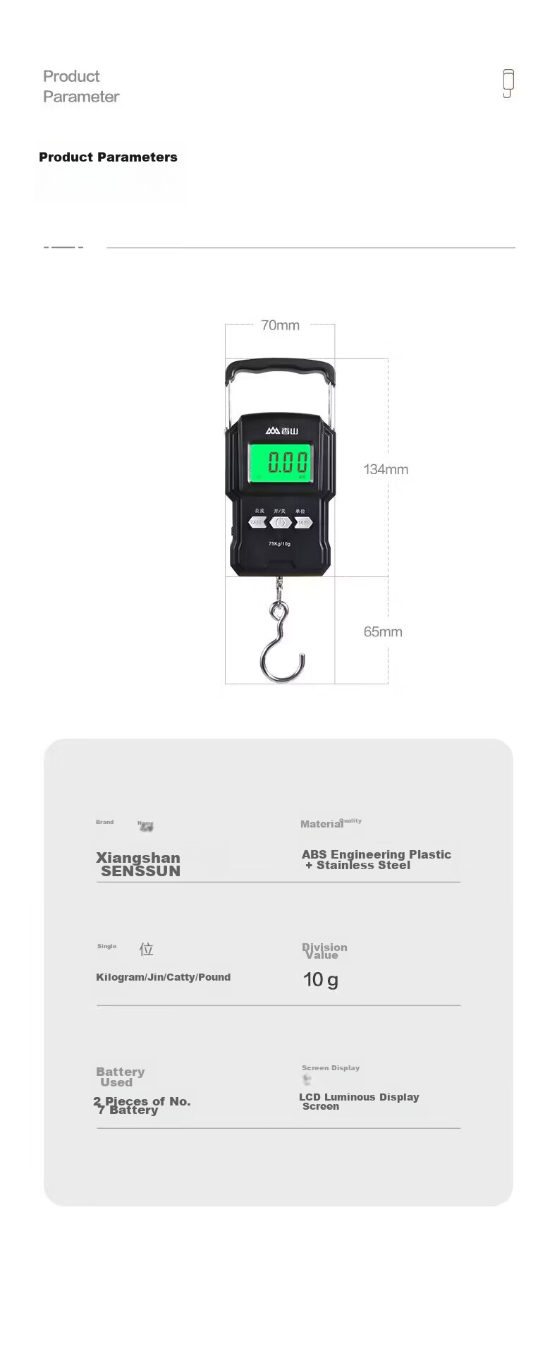 Xiangshan Portable Electronic Scale High-Precision Luggage Scale 60kg Black Type-C Rechargeable 18