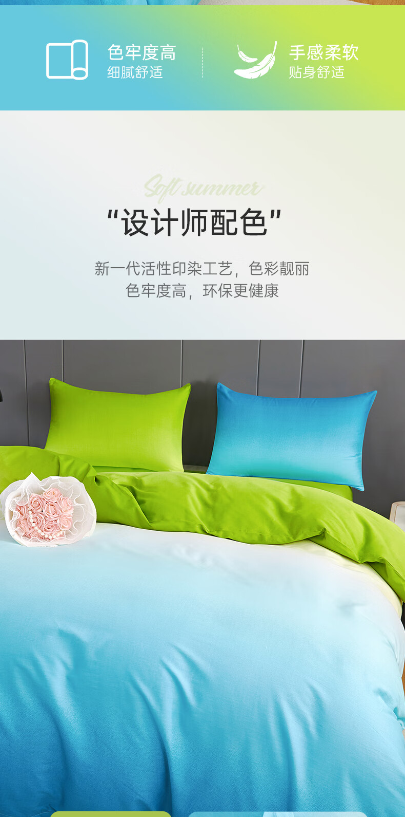 详情图.png