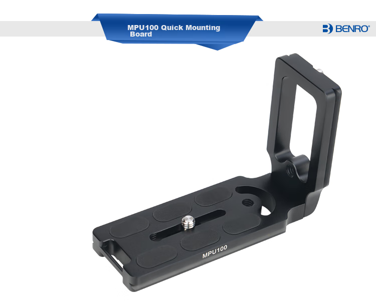 Benro MPU100 Universal Quick-Release Plate, DSLR Camera L-Shaped Vertical Shooting Bracket, Tripod Head Plate, Right-Angle Plate, Accessory Plate, Camera Quick-Release Plate 3