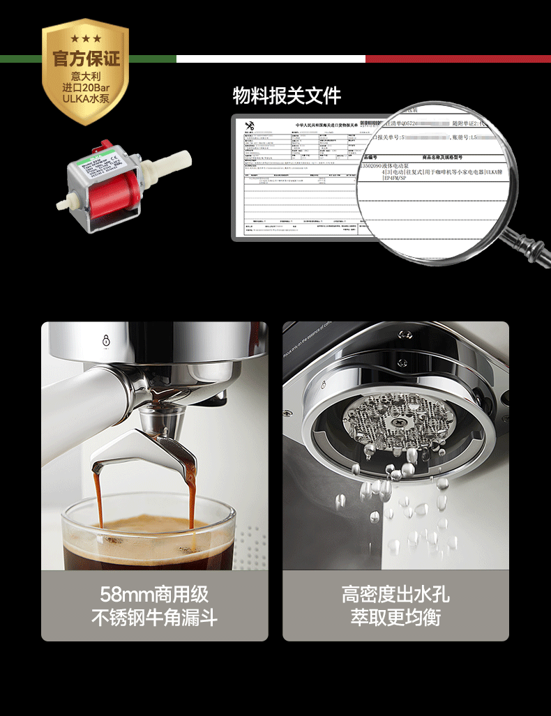 Tuni E2 Second Generation Pressure Relief Edition Espresso Coffee Machine Small Home Office Semi-Automatic Steam Milk Frother Latte Art Dual Heating New Year Gift 9
