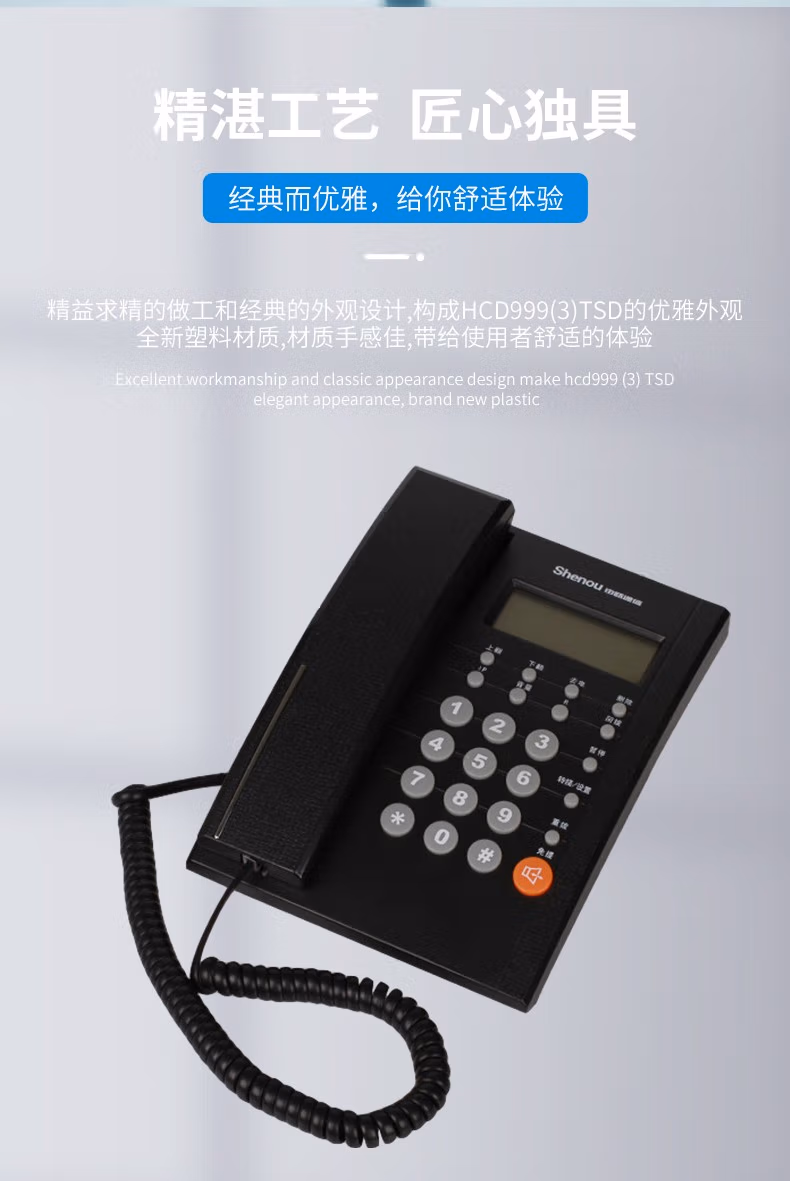 aa966a9276695007.jpg.avif (790×1181)
