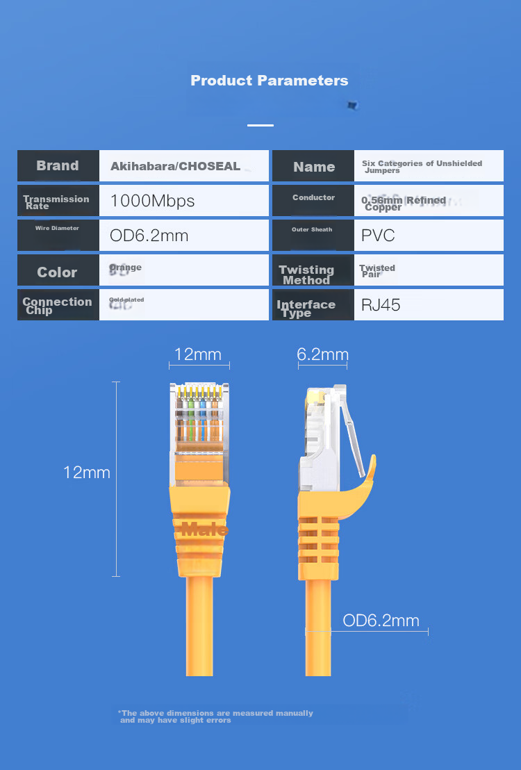 CHOOSEAL (CHOSEAL) Cat6 Ethernet Cable, Gigabit High-Speed Computer Router Broadband Connection Wire, Engineering And Home Use Twisted Unshielded Patch Cord, Orange, 8 Meters, QS2619C 2