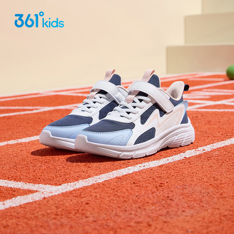 361° Children's Shoes Kids Running Shoes Fall 2025 Boys And Girls 3-14 Years Old Shock-Absorbing School Sports Shoes Blue Size 34