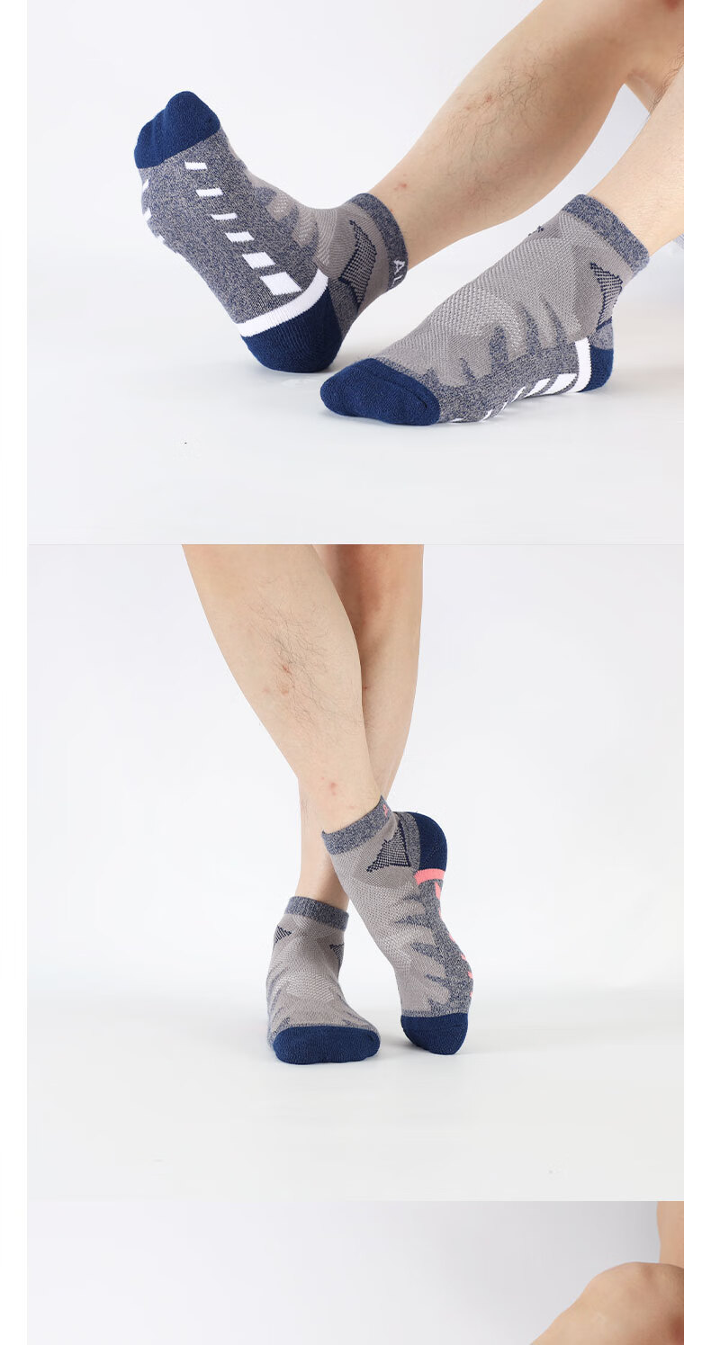 ALPINT MOUNTAIN Er'mengduo CoolMax Marathon Professional Running Socks, Women's Hiking Socks, Trekking Socks, Short Sports Socks 9