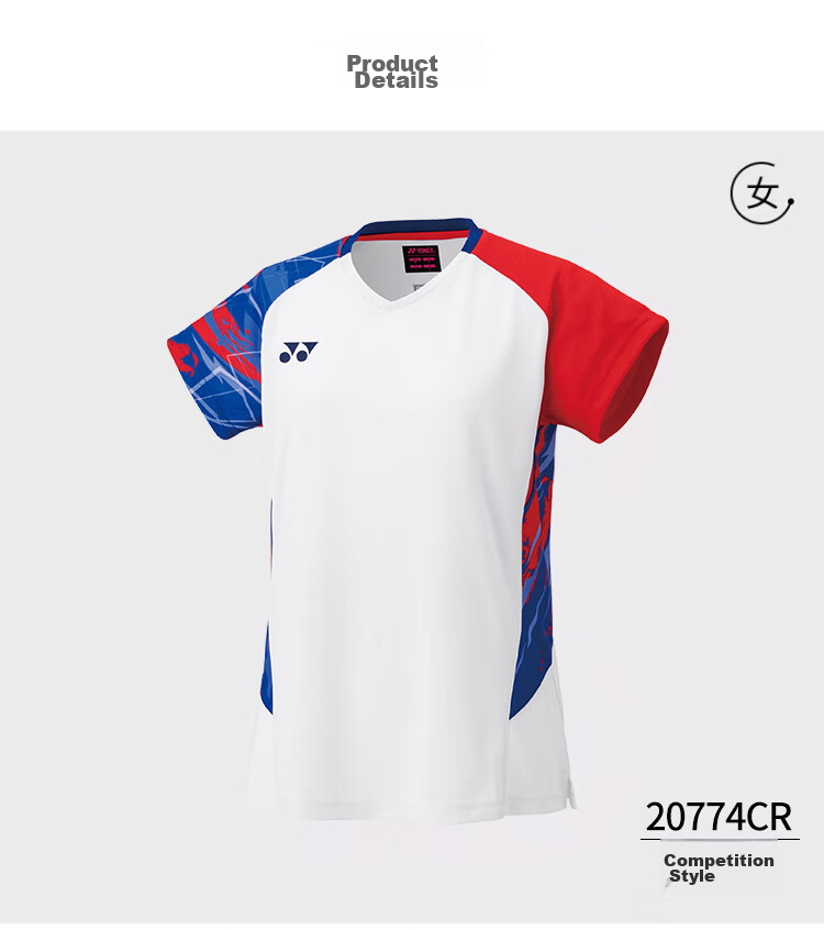 YONEX Badminton Jersey National Team Fan Version Competition Training Sports T-Shirt Women 20785CR White O 22