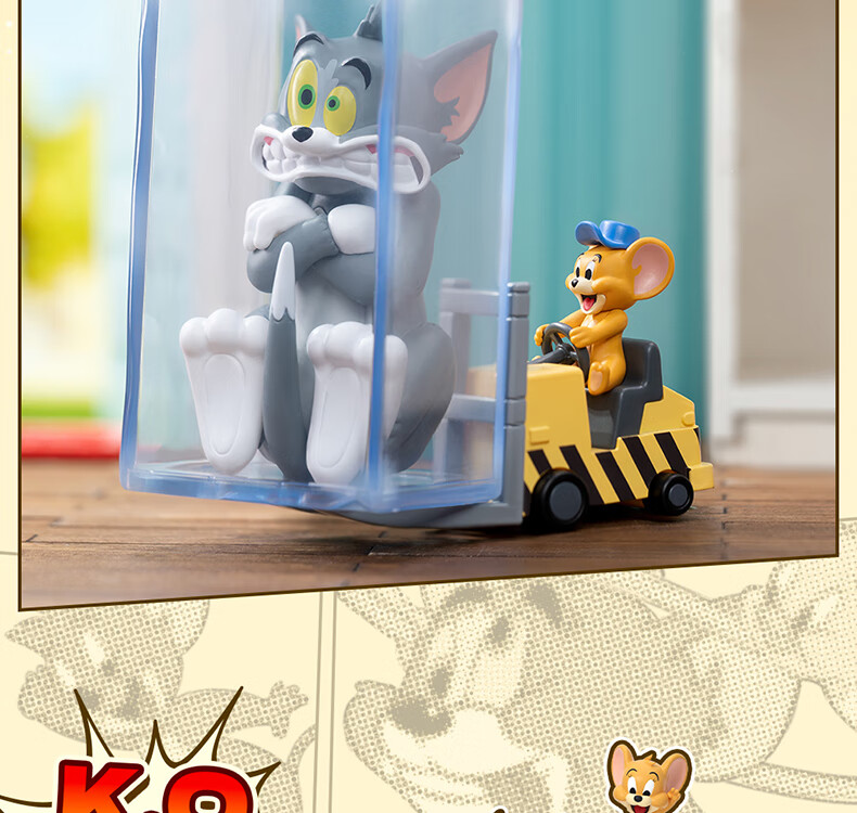 52TOYS TOM&JERRY Cat And Mouse Battle Blind Box Toy Set, 8 Pieces in Total, National Day Gift 4