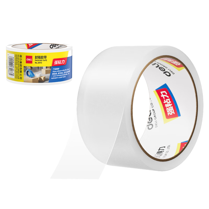 Deli Packing Tape Household Sealing Tape Typhoon Resistant Window Reinforcement Office Supplies 48mm*40y*50um Single Roll JD172