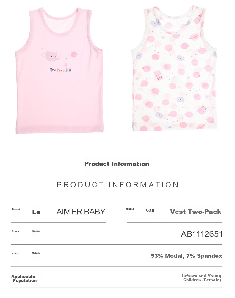 Aimer Kids Underwear Vest Undershirt for Girls, Baby Floral Print Vest 2-Pack, Meow Planet White + Pink, Size 90 8