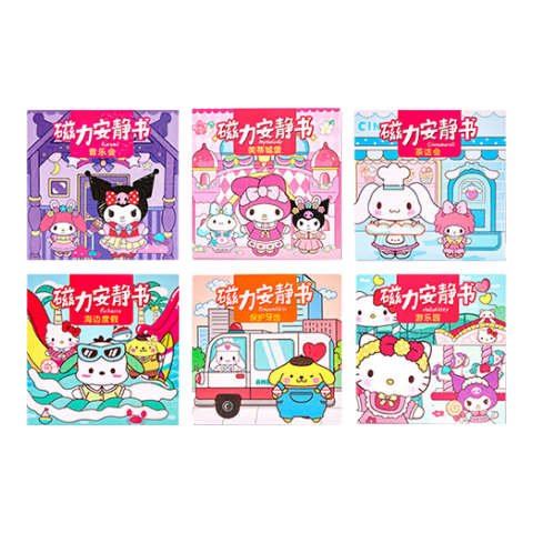 Danmiqi Children's Magnetic Dress-Up Quiet Book Set, No Cutting Required, Magnetic Quiet Book, Deluxe Girl's Pretend Play Toy, 6 Books
