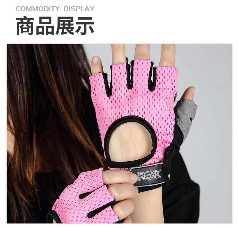 商品图片