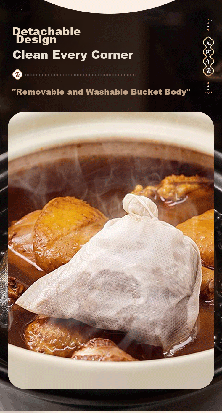SHUANG YU Non-Woven Filter Bags Tea Bags Herbal Medicine Bags 100 Spice Bags Braising Bags Disposable Decoction Bags Spice Bags 4