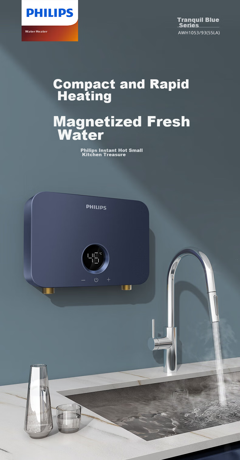 PHILIPS Instant Mini Kitchen Treasure Electric Water Heater MINI Blue, 5500W Stepless Frequency Conversion, Instant Heating, Smart Constant Temperature, Household Kitchen Hot Water Treasure, Subsidy 15%, AWH1053 2