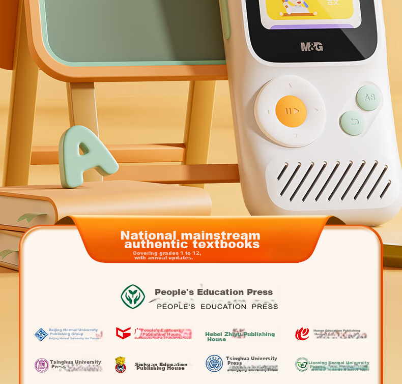 M&G Stationery, English Listening Treasure, Pocket Repeater Learning Machine for English Listening, Portable Vocabulary Player, Xuan Ling Ji Listening Device, 32GB Birthday Gift 24