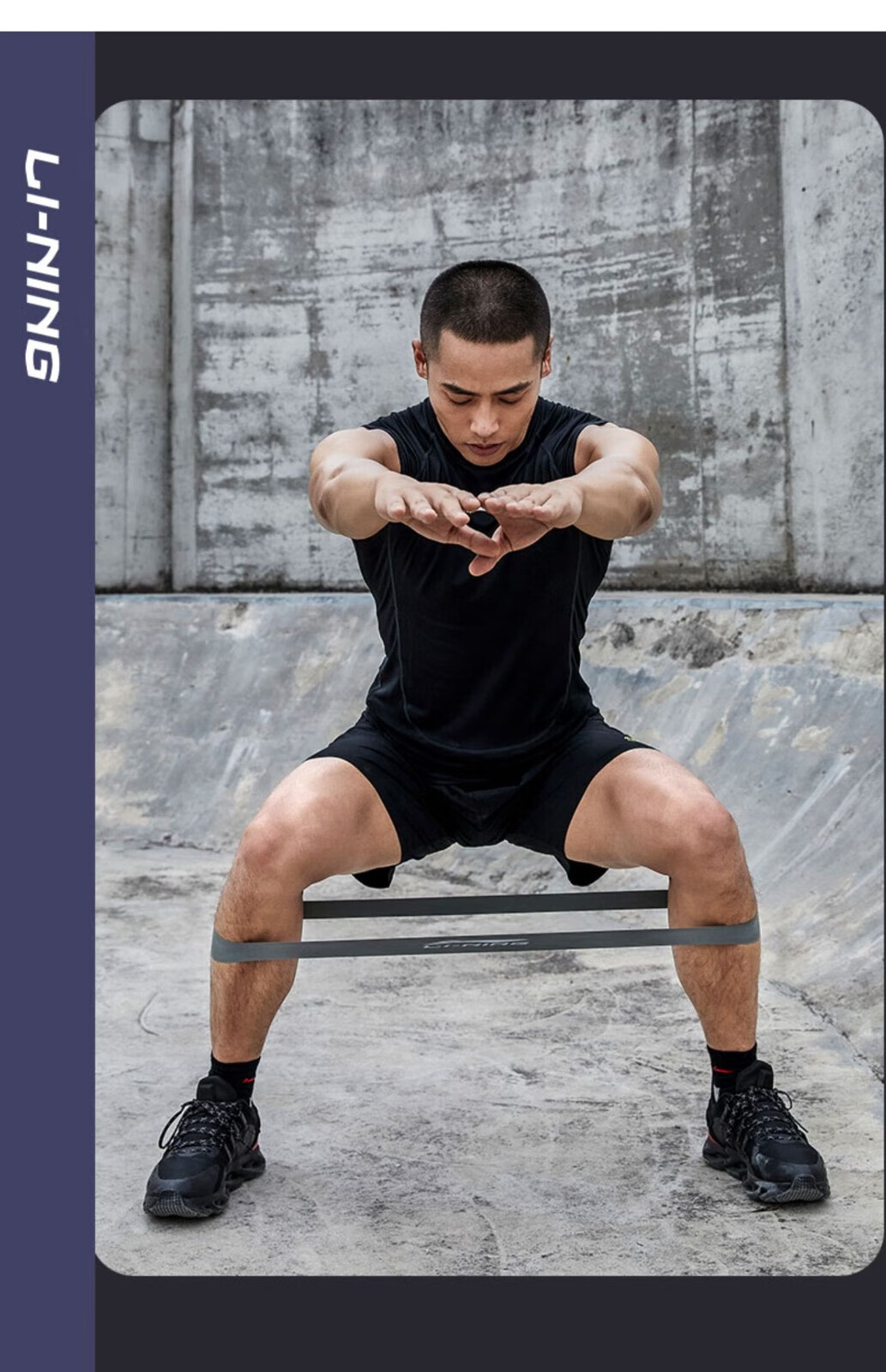 LI-NING Elastic Resistance Band Silicone Loop Leg Training Fitness Ankle Hip Strength Rehabilitation 10kg 16