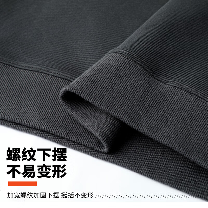 Baleno Sweatshirt, Autumn Men's Versatile Trendy Long-Sleeve T-Shirt, Youth Outdoor Sports Loose Casual Round Neck Undershirt