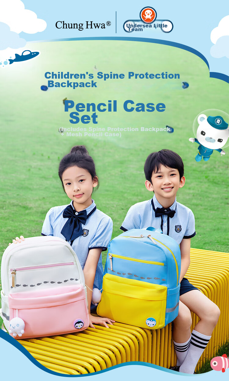Zhonghua Xhai Dibuxiaozongdu Large Capacity Backpack for Primary School Students, Middle School Girls, Spine Protection Children's Backpack for Grades 1 to 6, Lightweight Double Shoulder Bag TE0009B (With Free Mesh Pencil Case) 1