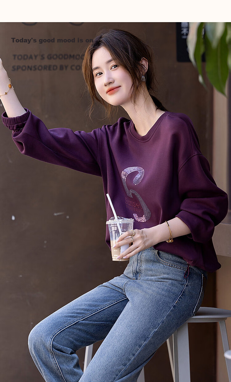 Dme [280G Air Layer] Autumn Letter Bead Embroidery Small Hoodie Women's Top, Dark Green, S 14