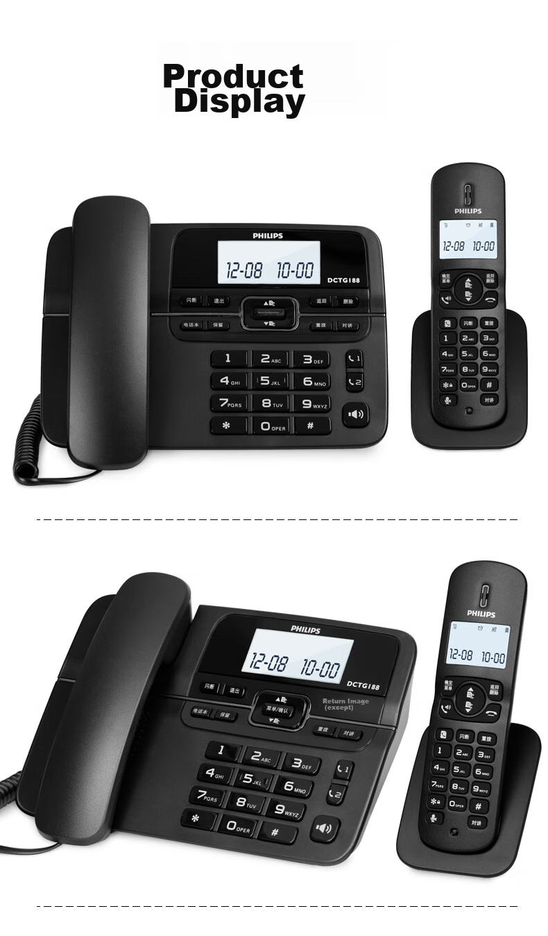 PHILIPS Digital Cordless Telephone Office And Home Landline Phone with Extension Handset, Hands-Free/One-Touch Dialing/DCTG188 Two-Line (Black) 16