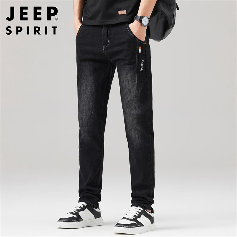JEEP S...