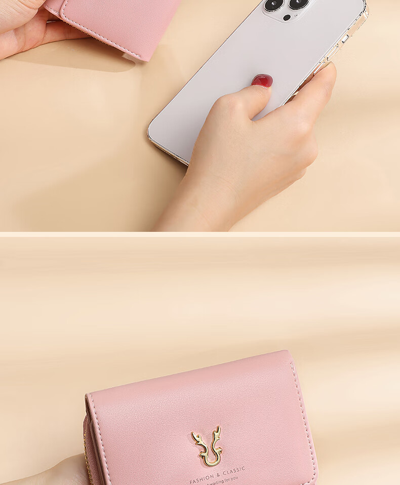 Viney Leather Women's Wallet, Short Foldable Zipper Coin Purse, Multi-Card Slots, Multifunctional Money Clip, Card Holder, ID Holder 8