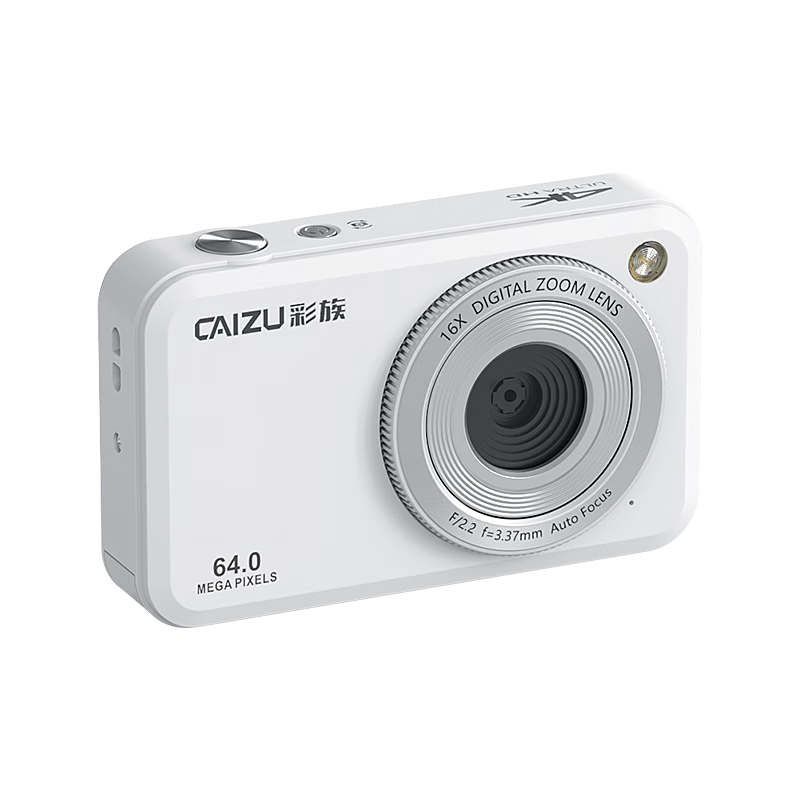 CAIZU Z1 Dual-Lens Camera with 6.4 Million Pixels, Selfie Vlog Compact Camera, Entry-Level Student-Friendly Camera That Can Transfer Photos to Phones, Alternative to Ccd Cameras, Gift for Boys And Girls