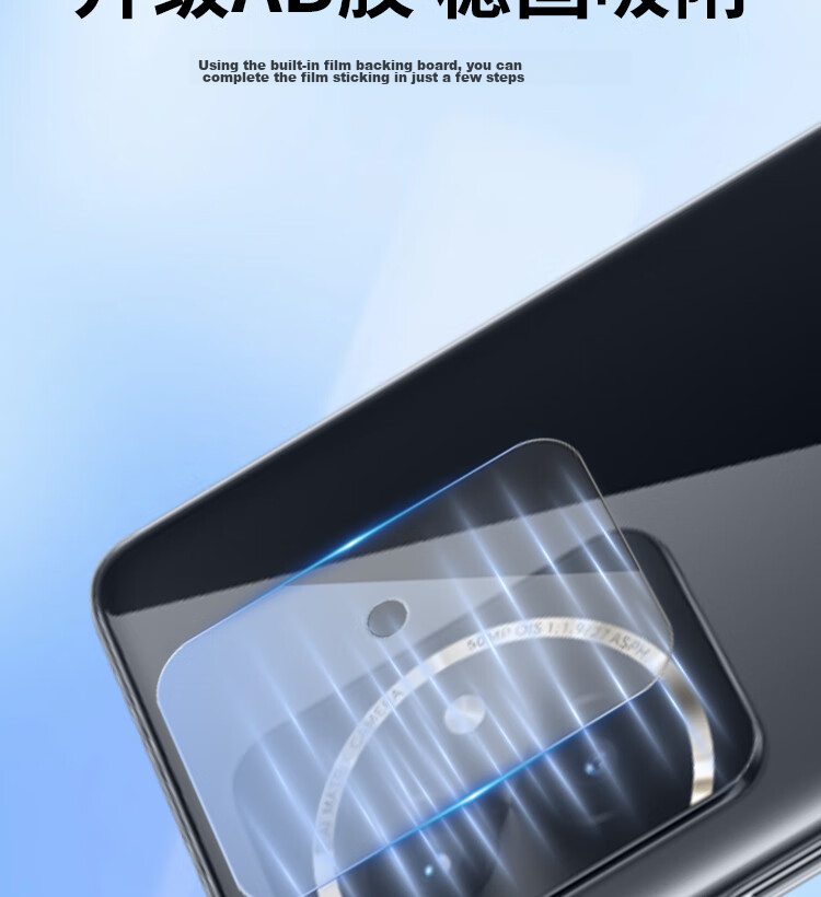 ESCASE [2-Pack] Tempered Glass Screen Protector for Honor 200 Pro, Huawei Honor 200 Pro Phone Film, HD Curved Full Screen Film, Anti-Scratch Anti-Fingerprint Full Glass Protective Film 6