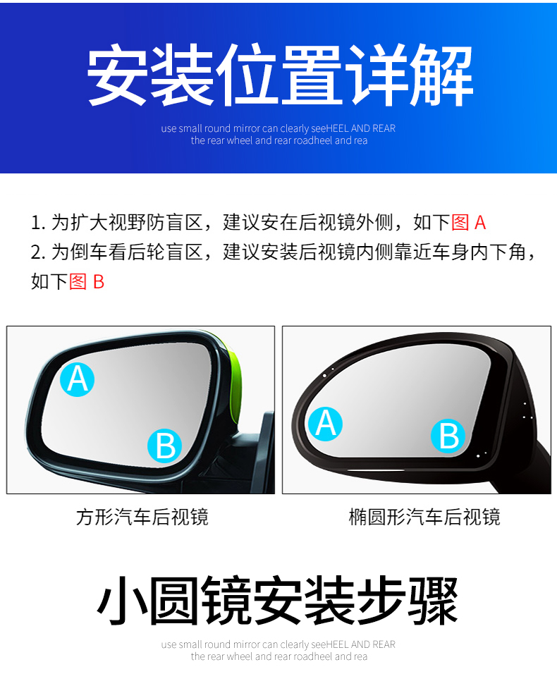 小圆镜_14.jpg
