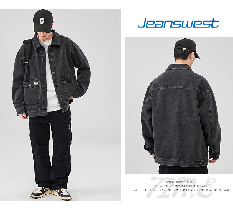 Jeanswest Men's Denim Jacket, 2026 Autumn Fashion Brand, Loose Casual Jacket, Versatile Trendy Coat, Dark Blue, 2XL 7