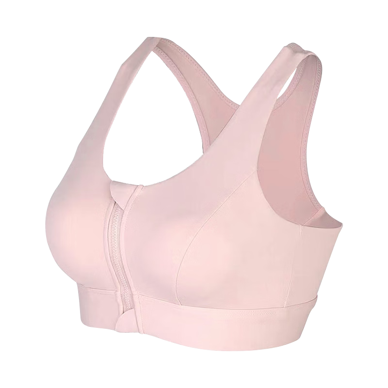 Ziyouxi High-Impact Sports Bra for Women, Shock-Absorbing, Push-Up, Easy to Put on And Take Off, Beautiful Back Vest, Yoga Training Running Fitness Bra