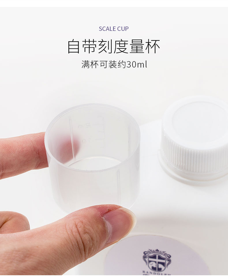宠物消毒水 (9).jpg