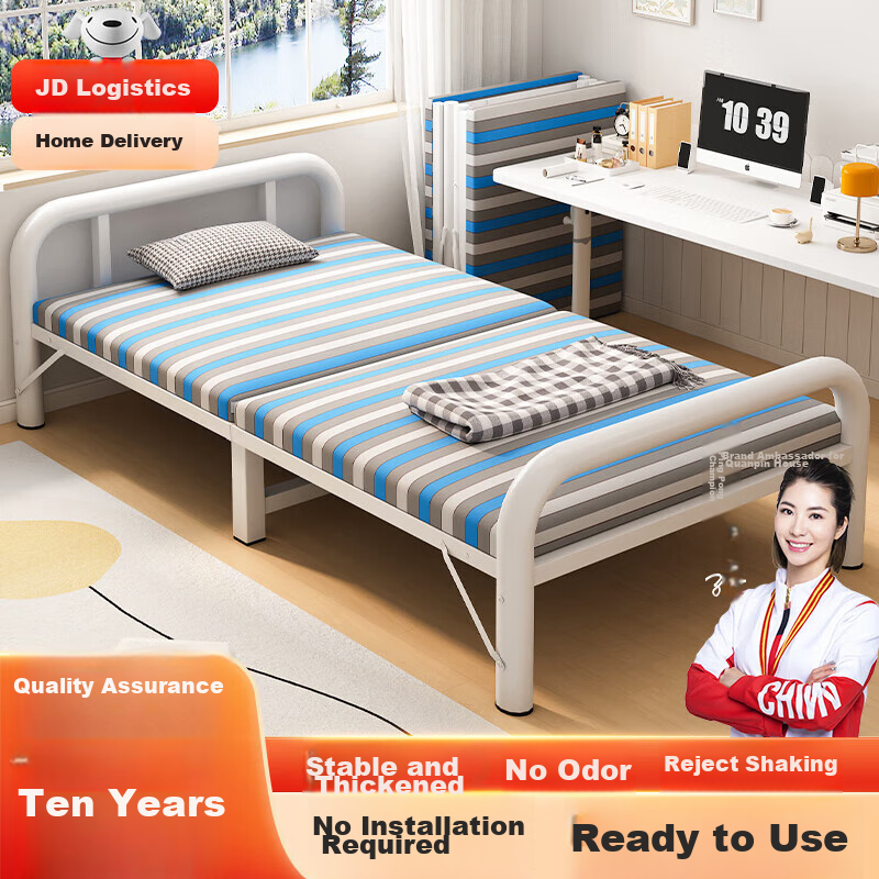 Quanpinwu Folding Bed, Single Bed, Nap Bed, Simple Portable Bed for Rental Apartments, Hospital And Home Use, Accompanying Bed, Camp Bed