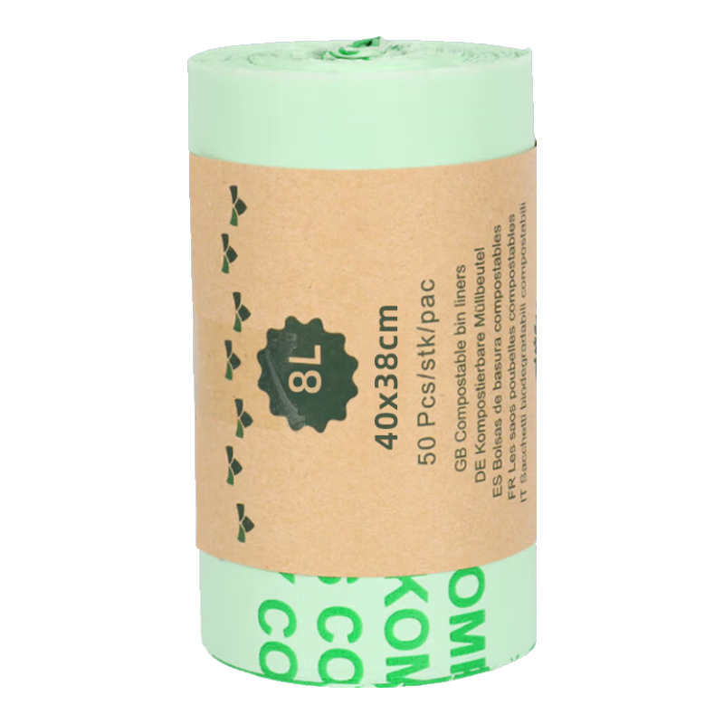 Kimslow Fully Biodegradable Trash Bags Garbage Cleaning Bags Eco-friendly Plastic Bags Light Green 8L [40*38cm] 50pcs KT-485