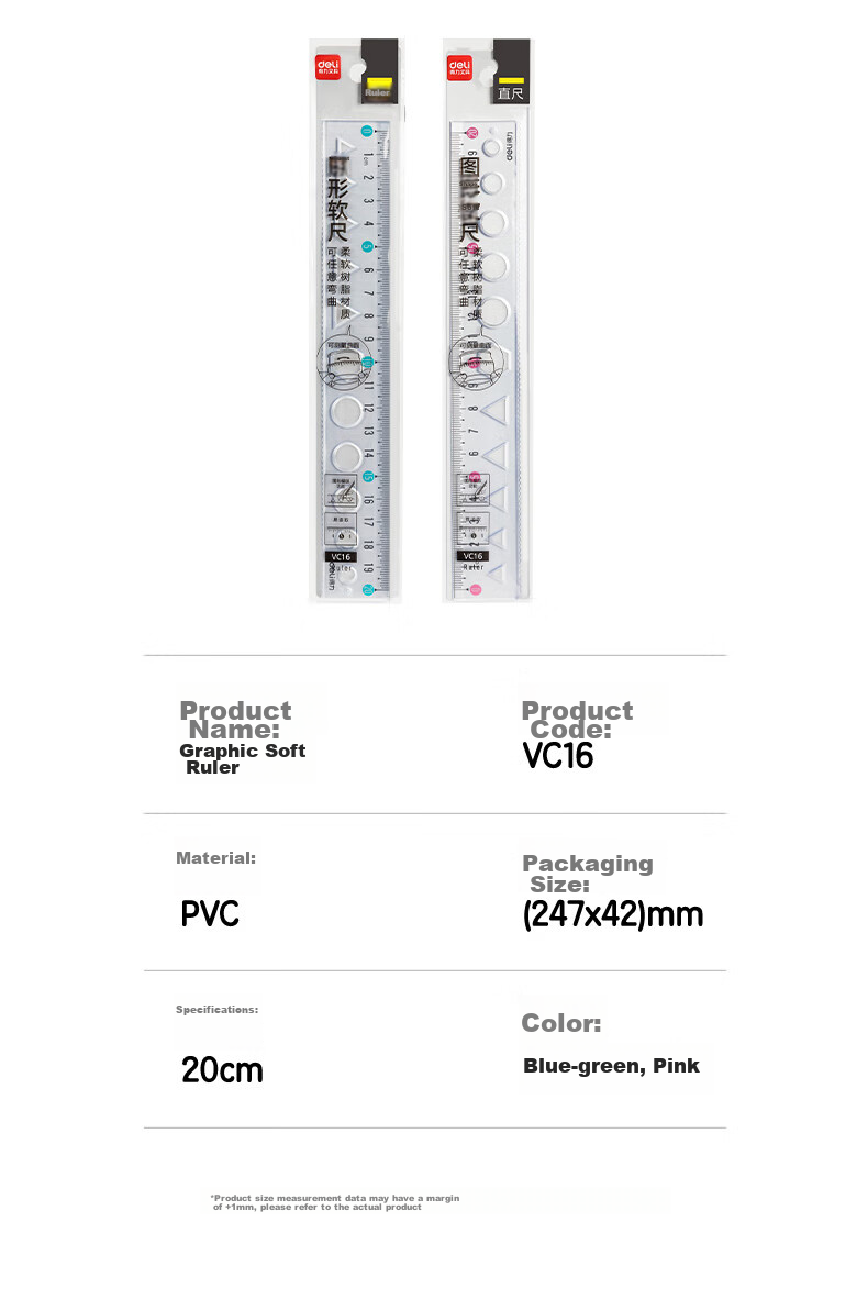Deli 20cm Transparent Flexible Ruler, Drawing Ruler/durable And Not Easily Broken, Soft Measuring Tool for Students, Random Color, College Entrance Exam Blessing Gift 8