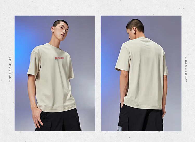 Li-Ning Short-Sleeve T-Shirt for Men, Summer Style, Trendy Printed Couple's Design, Loose-Fitting Casual Breathable Round Neck Sports Yoga Top 5