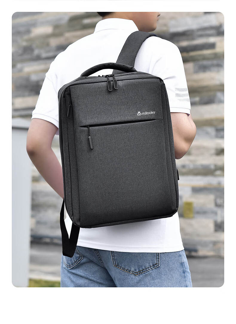 Diigongfang Laptop Backpack for 14/15.6/16 Inch Notebooks, Compatible with Apple, Lenovo Legion, ASUS, Dell, HP, Shadow Elf Gaming Laptops, Large Capacity Backpack 24