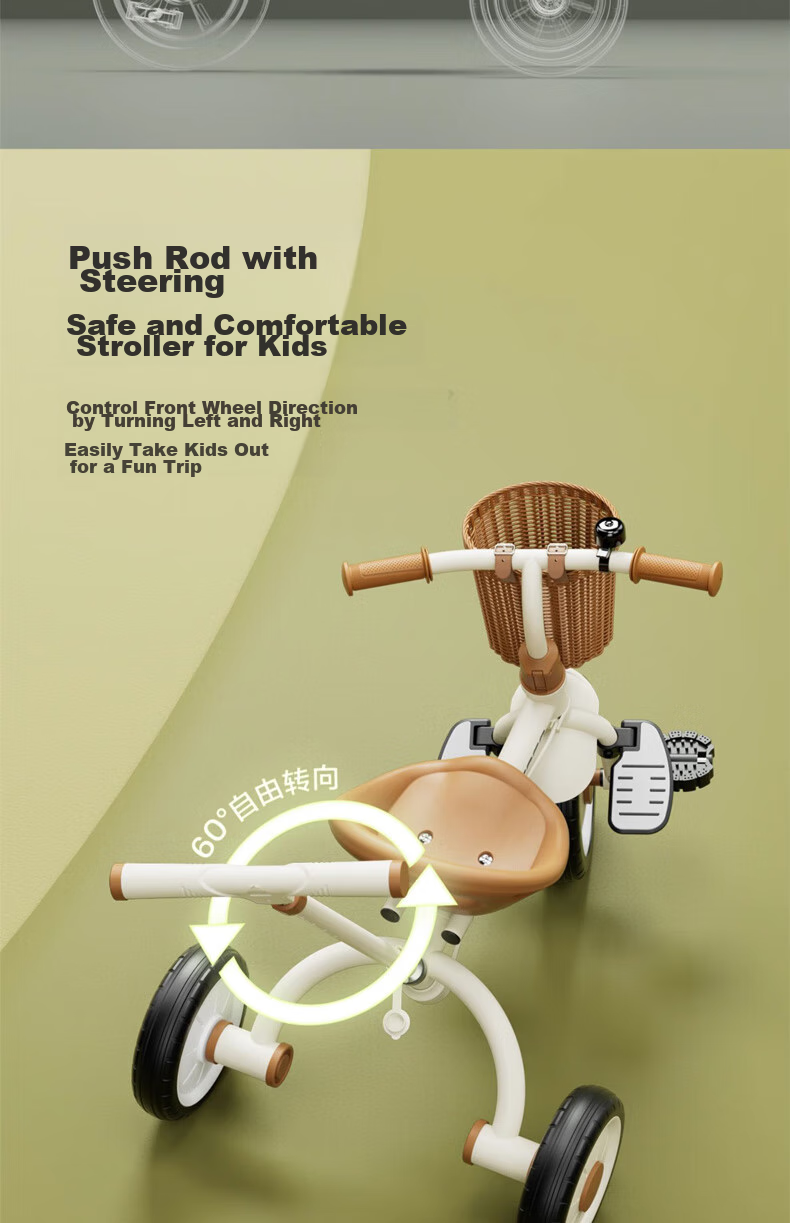 Lecoco Children's Tricycle, Baby Stroller for Ages 2-5, Parent-Child Ride-On Vehicle, No Inflation Needed, S2 Velvet Mocha Color, Baby Gift 10