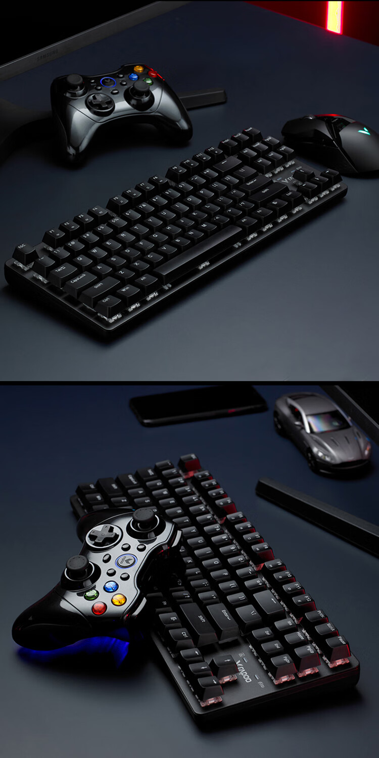 雷柏(rapoo) v500pro-87无线版 机械键盘 无线键盘 办公键盘 87键