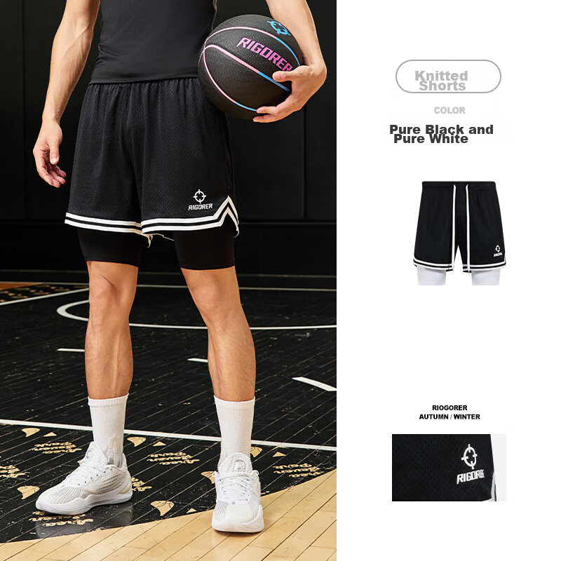 RIGORER Competitive Knitted Knee-Length Shorts for Men And Women, Basketball Shorts, Layered Sports Running Breathable Shorts