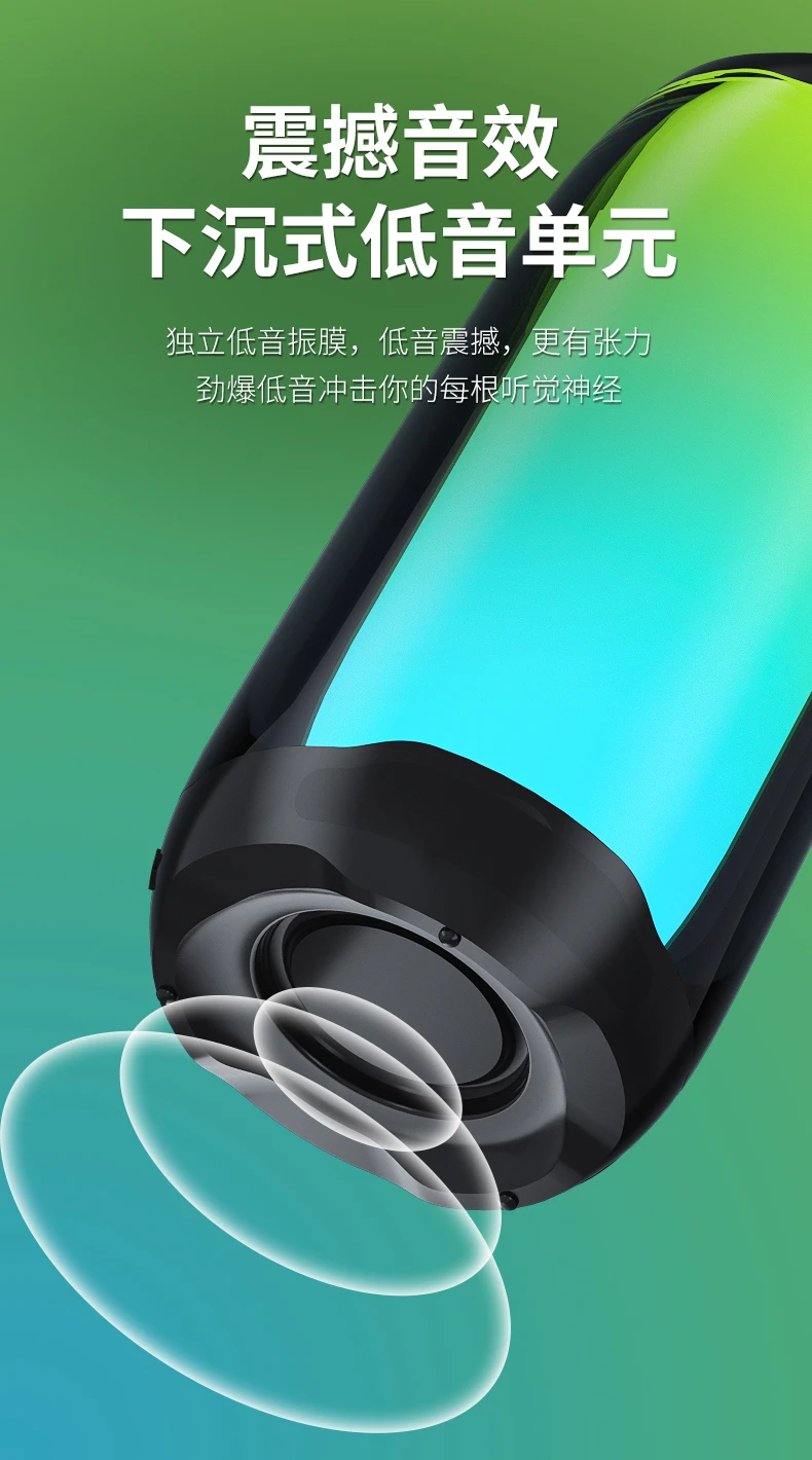Newman BT56 bluetooth speaker desktop audio outdoor home portable subwoofer full screen dazzling light wireless mini speaker plug U disk music player gift Newman BT56 bluetooth speaker desktop audio outdoor home portable subwoofer full screen dazzling light wireless mini speaker plug U disk music player gift