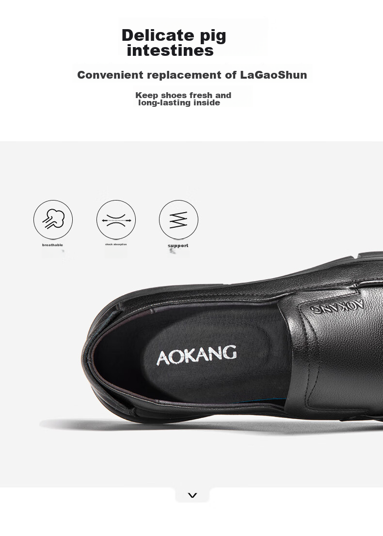 Aokang Official Spring And Autumn Popular Business Casual Leather Shoes, Comfortable Versatile Slip-On Shoes for Men, Black, Size 41 5