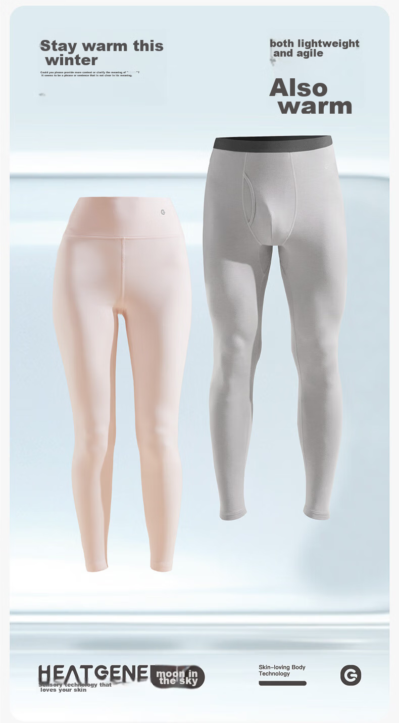 Yuejili Women's Thin High-Waist Thermal Underwear, Antibacterial Moisture-Wicking Warm Base Layer Pants for Cold Protection And Comfort, Mother's Day Gift 2