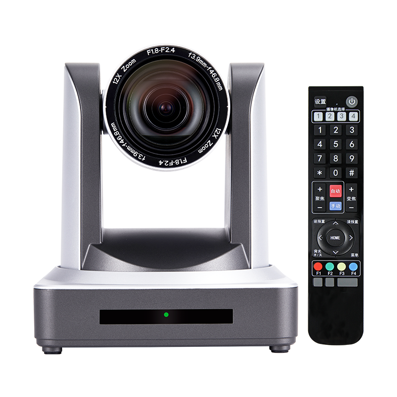 DAIPU HD Video Conference Camera, Wide-Angle Meeting Camera, Live Streaming And Recording Camera, 12x Optical Zoom, HDMI+USB3.0+Network Port, DP-UV12U
