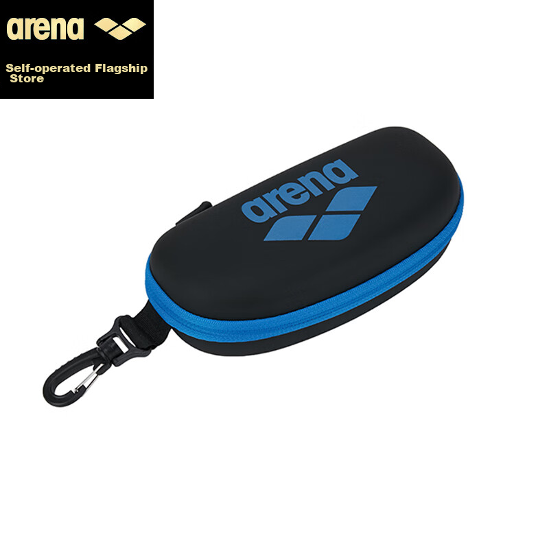 Arena Swimming Goggles Storage Case, Portable Large Capacity, Durable And Sturdy, Fashionable And Simple, Professional Goggles Protection And Storage Box