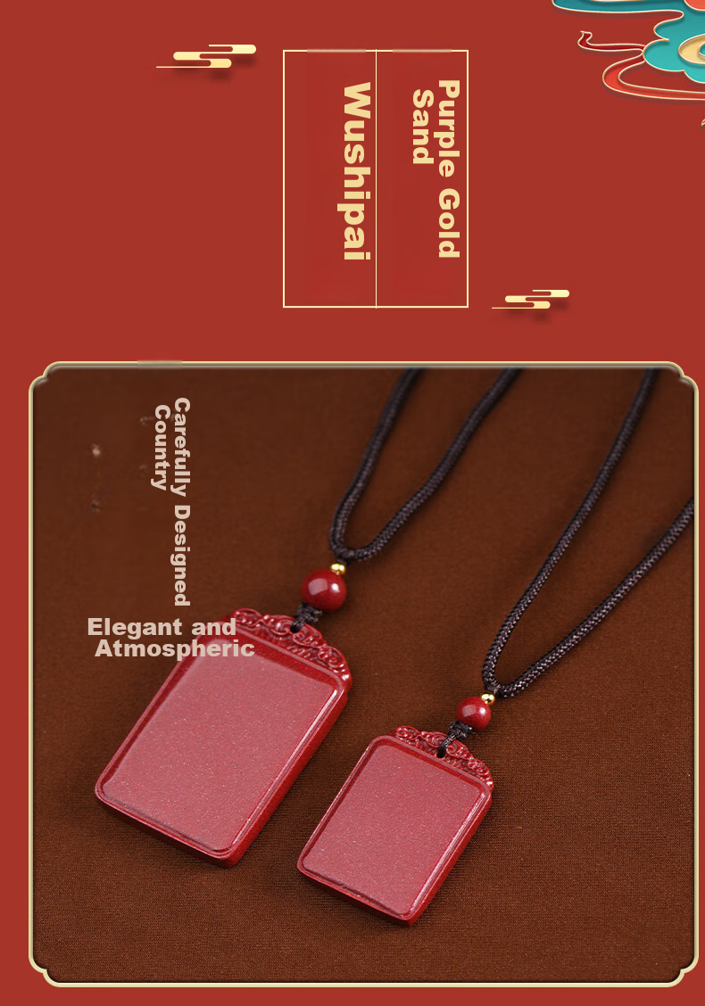 Cilingge Cinnabar Pendant, Peace And Safety Amulet, Necklace for Men And Women, Purple Gold Sand, Year of The Horse Zodiac Charm, Protective Amulet, Necklace Gift 19